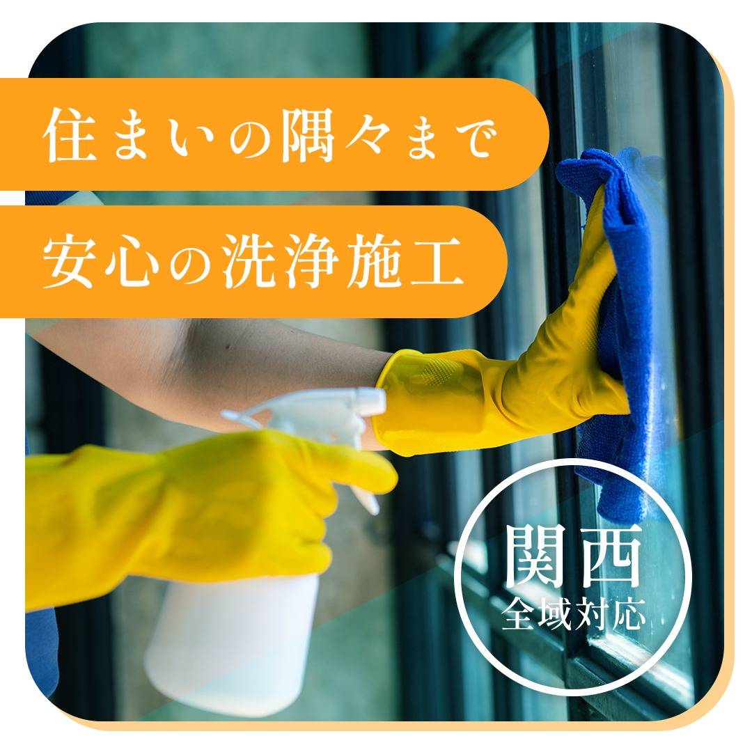 popup_banner