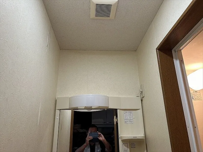 After