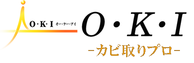 O・K・I